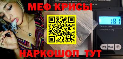 мескалин Кимры