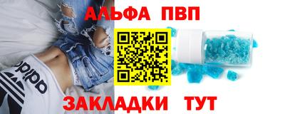мет Кингисепп
