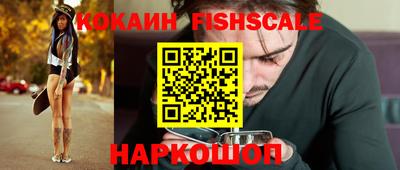 мескалин Кимры
