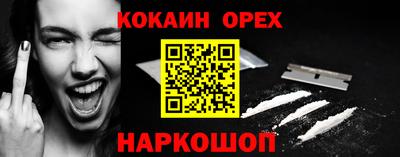 мескалин Кимры