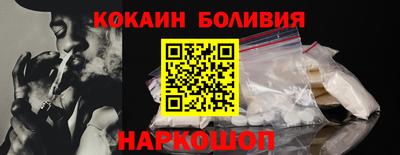 альфа пвп Кинель