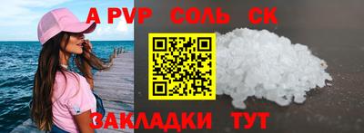 мескалин Кимры