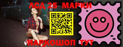 мескалин Кимры