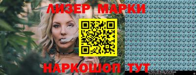 мескалин Кимры