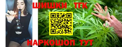 мескалин Кимры