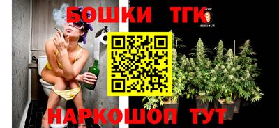альфа пвп Кинель