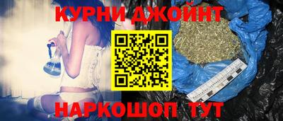 мет Кингисепп