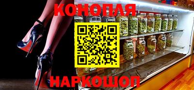 мескалин Кимры