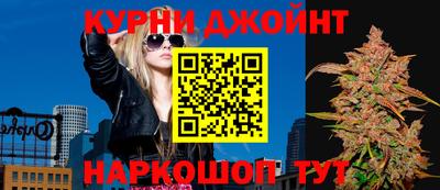 альфа пвп Кинель