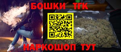 альфа пвп Кинель