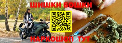 мескалин Кимры