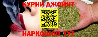 мескалин Кимры