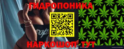 мескалин Кимры