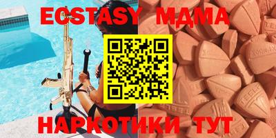 мет Кингисепп