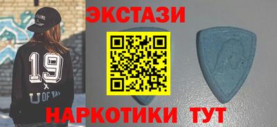мет Кингисепп