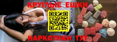 альфа пвп Кинель