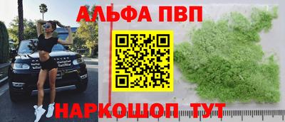 мескалин Кимры