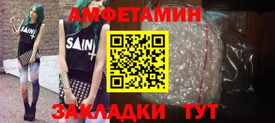 мескалин Кимры
