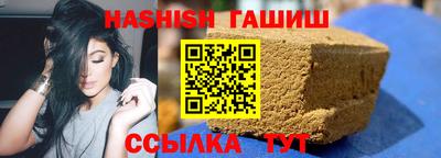 мескалин Кимры