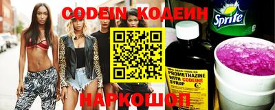 альфа пвп Кинель