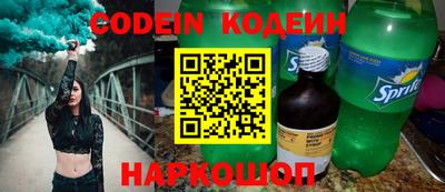 мет Кингисепп